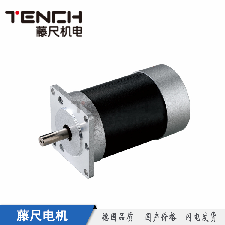直流無刷電機(jī)，生產(chǎn)無刷電機(jī)的廠家