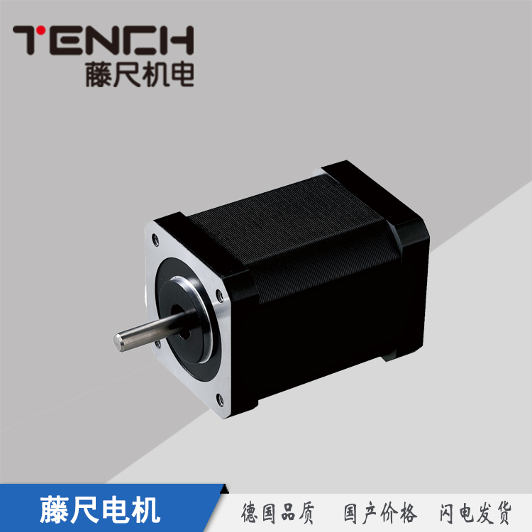 無刷電機(jī)也會過載嗎？當(dāng)心以下幾種情況