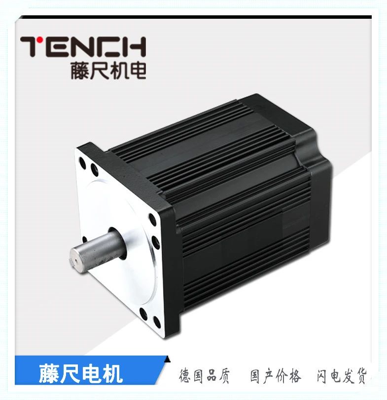 BLDC（無刷）電機(jī)爆品不斷，挖掘商機(jī)真不可錯過